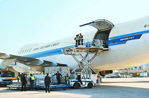 航空貨運的基本特征(圖1)